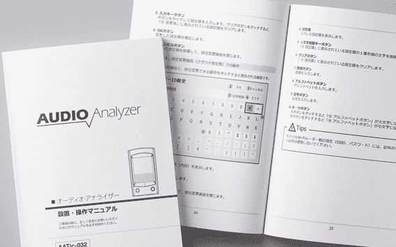 【表紙】上質135Kと【本文】上質70K