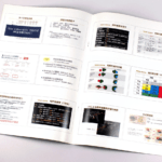 オンデマンド印刷と中綴じ製本で作成した小冊子（セミナー用のテキスト）を開いた本文の見開きデザインがわかる画像です。