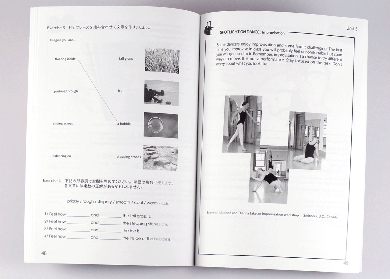 オンデマンド印刷と無線綴じ製本で作成した小冊子（英会話用の学習テキスト）に使用された文字と余白の大きさがわかる画像です。