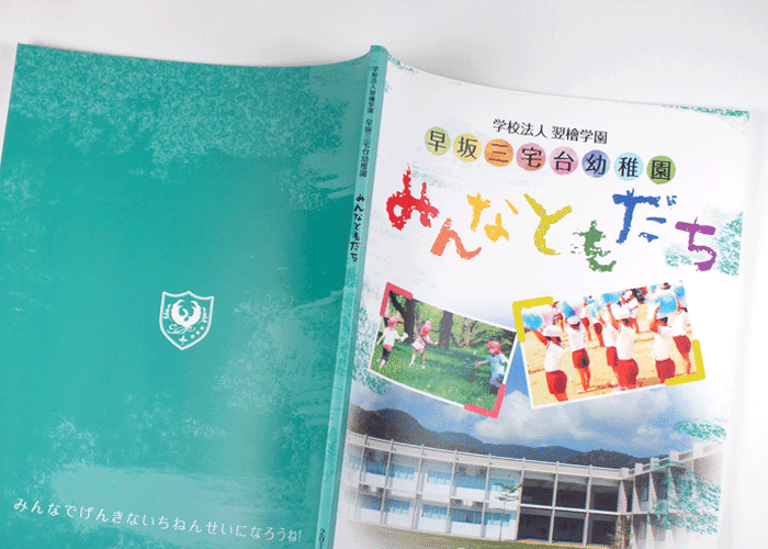 マットポスト+PPマットは淡い白濁のあるしっとり系