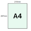 A4のサイズ210mm/297mm