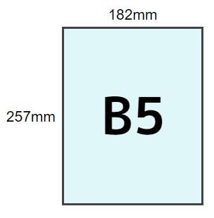 B5サイズ182mm×257mm
