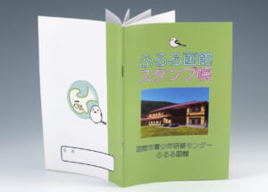 北海道・T様からご依頼いただいた小冊子印刷のご紹介