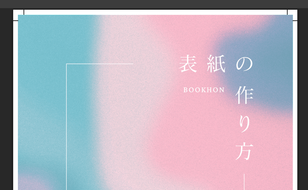 リムマークが付き、縁が白くなっています